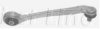 FIRST LINE FCA6112 Track Control Arm